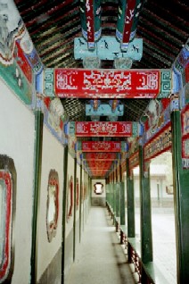 Part of the imperial Summer Palace outside Beijing