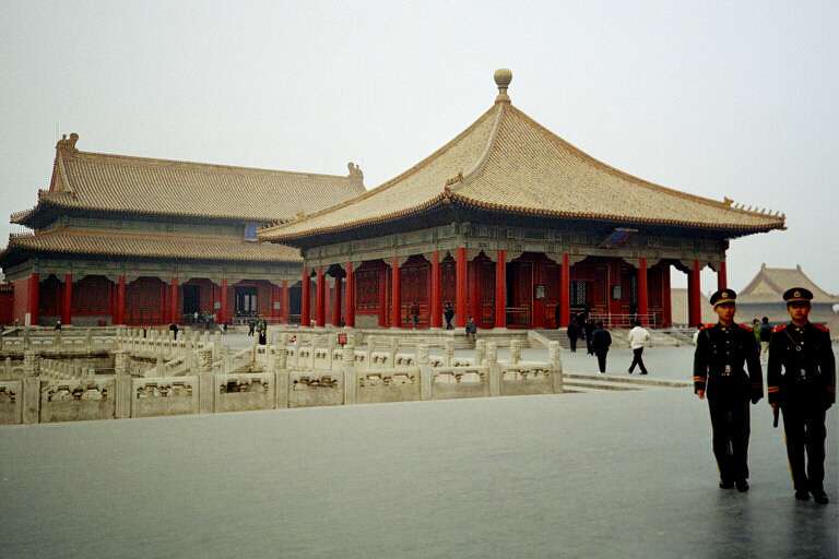 A tiny part of the Forbidden City in Beijing