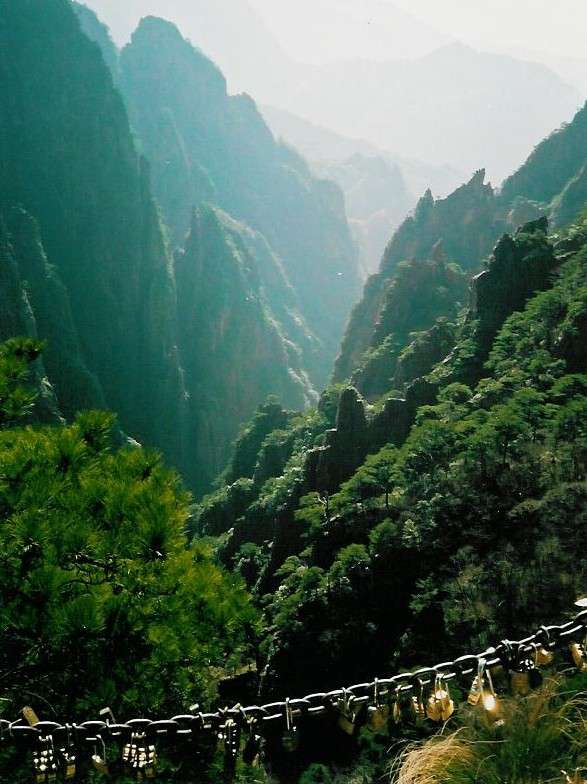 HuangShan