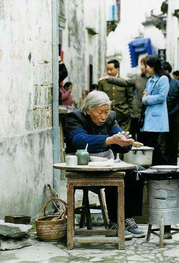 A village outside HuangShan City