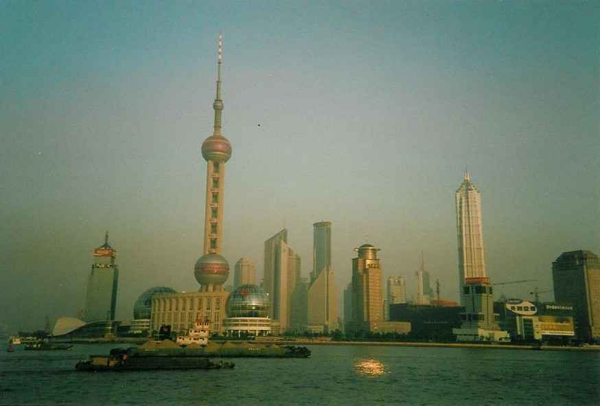 Shanghai skyline - PuDong at sunset